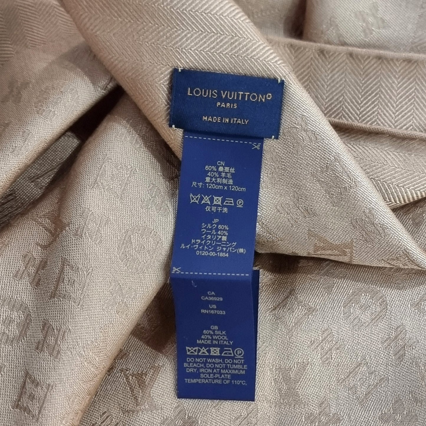 Louis Vuitton Evermore Shawl Jacquard Weave (Caramel)