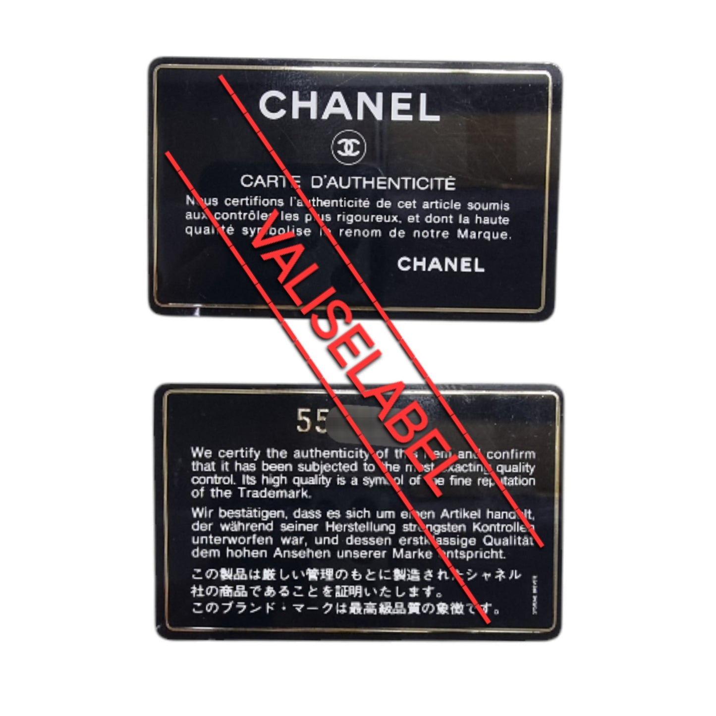 Chanel Wallet Bifold/Passport Holder Caviar Ghw (Black)