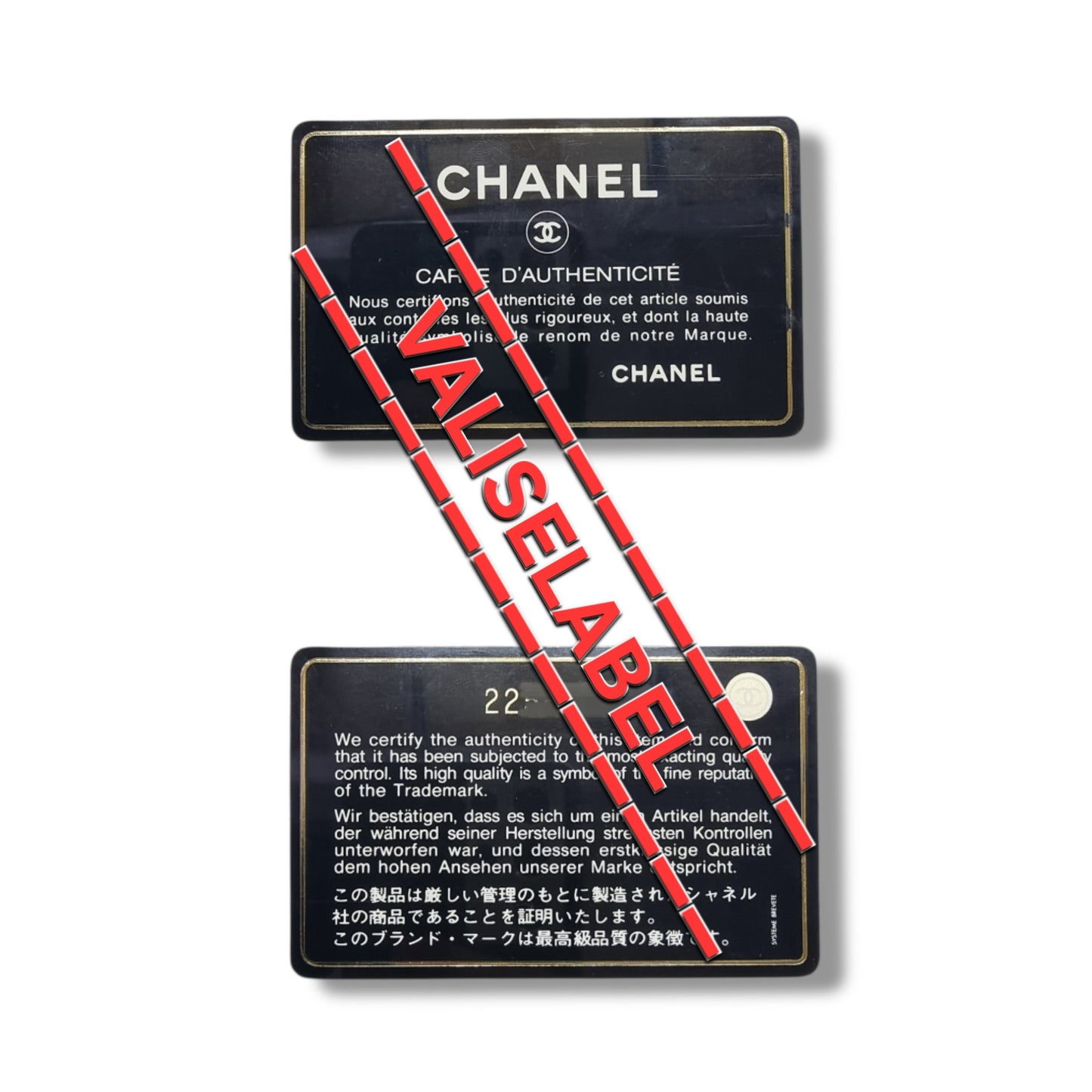 Chanel Bifold Wallet Caviar Ghw (Black)