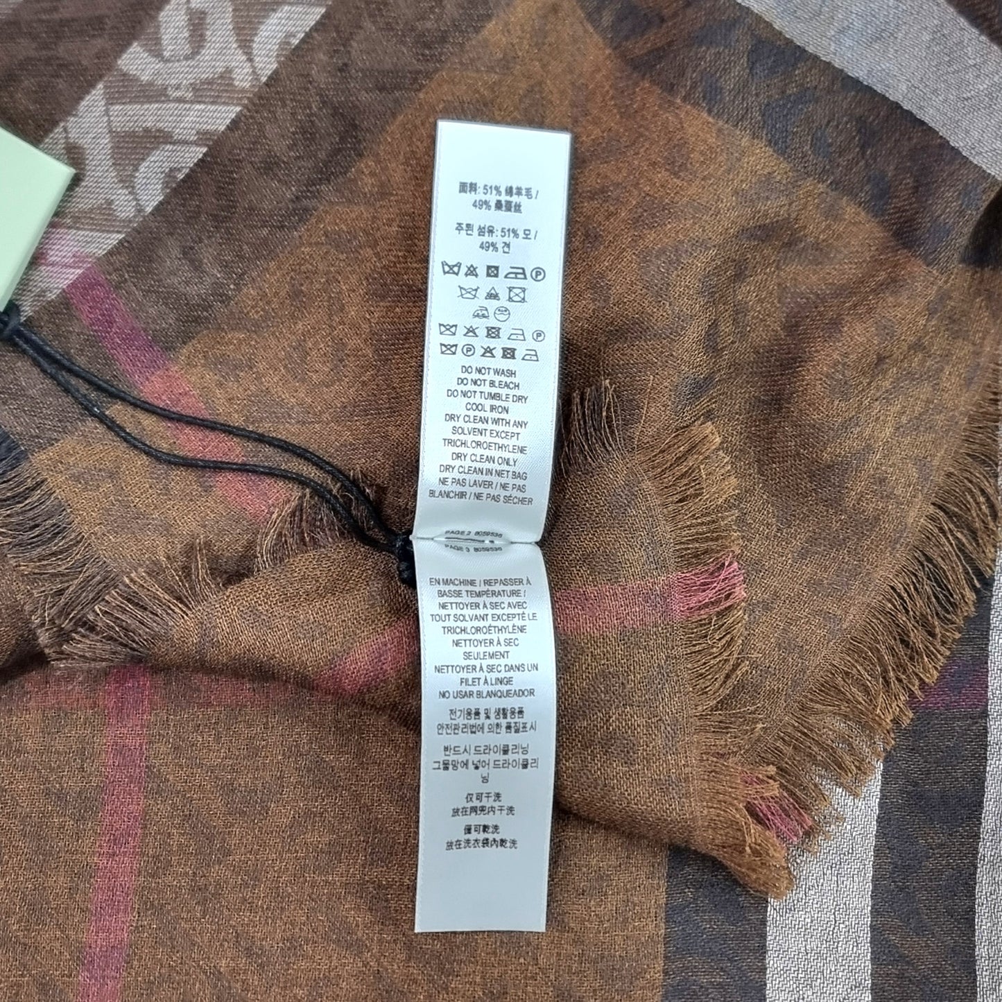 Burberry Giant Check Shawl (Dark Birch Brown)