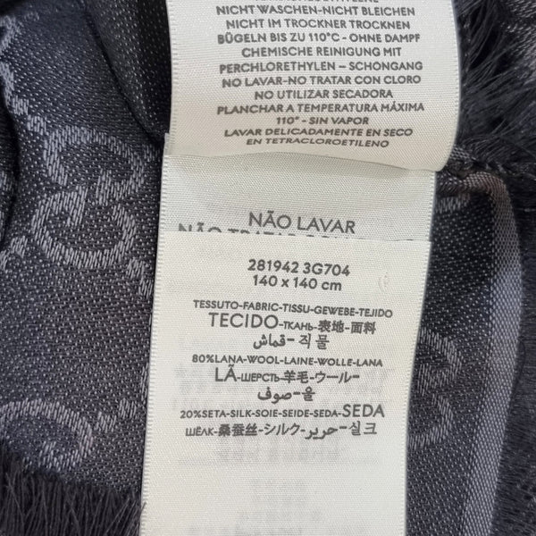 Gucci Shawl GG Pattern (Grey)