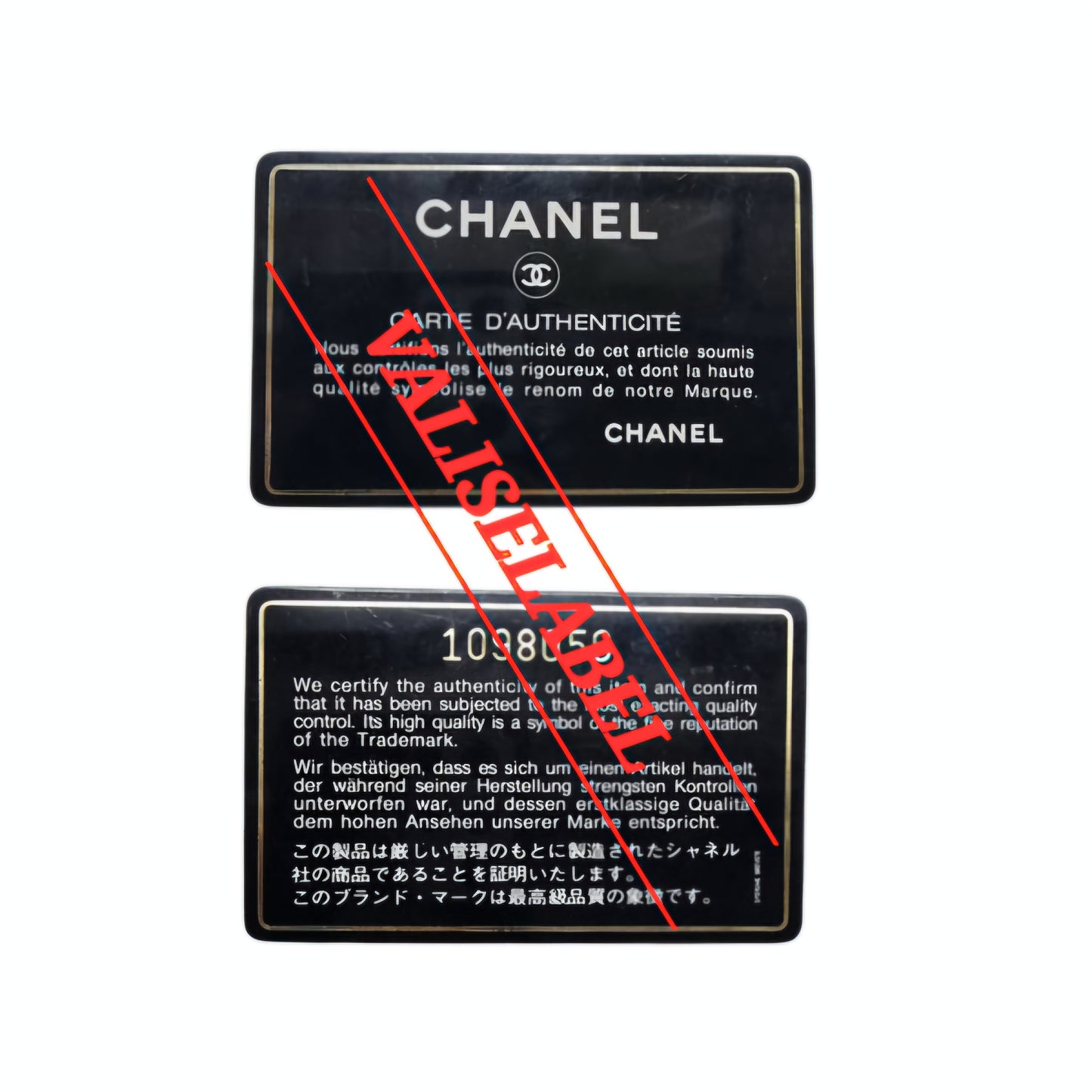 Chanel Vintage Quilted Flap With Tassel Lambskin Ghw (Black)