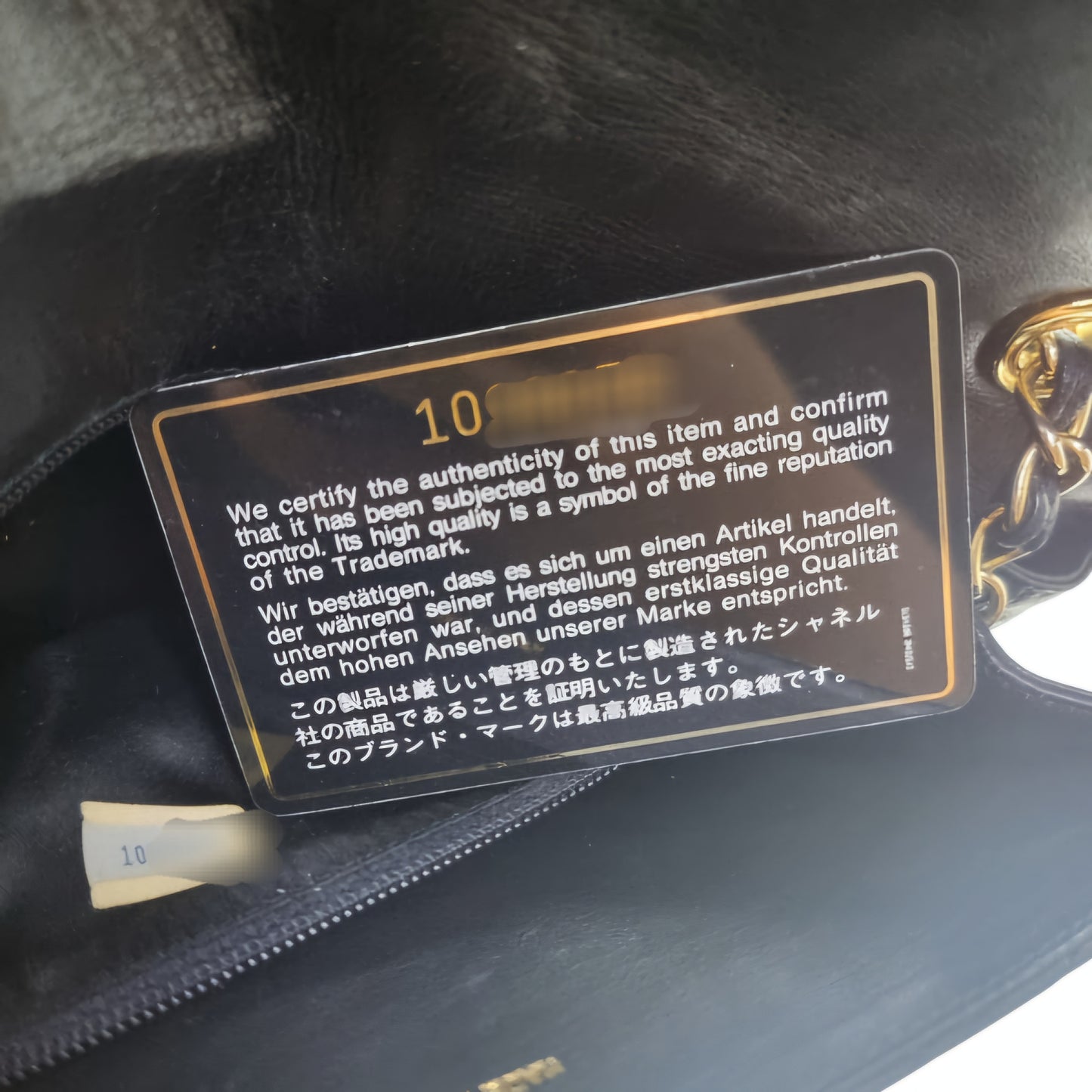 Chanel Vintage Quilted Flap With Tassel Lambskin Ghw (Black)