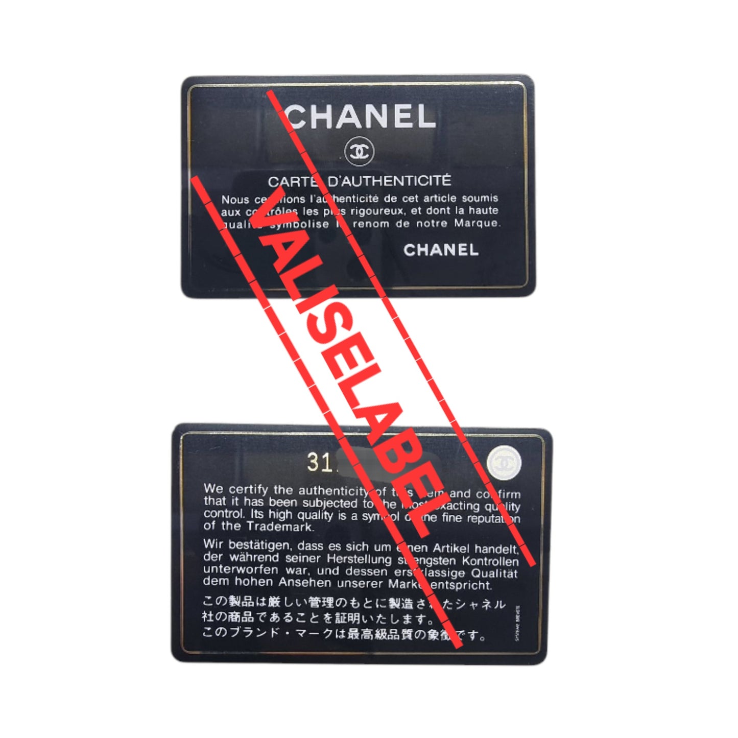 Chanel Glasses Case With Classic Chain Caviar Ghw (Pink)