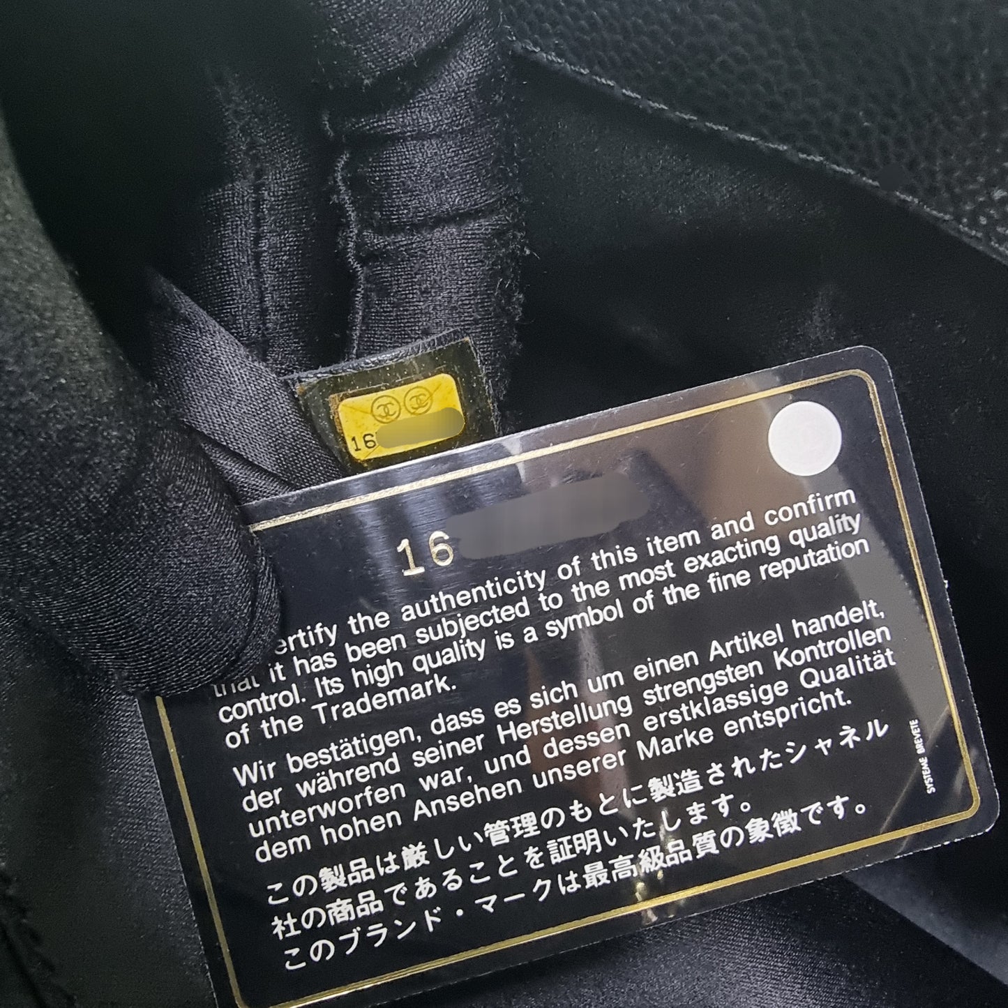 Chanel GST Caviar Ghw (Black)