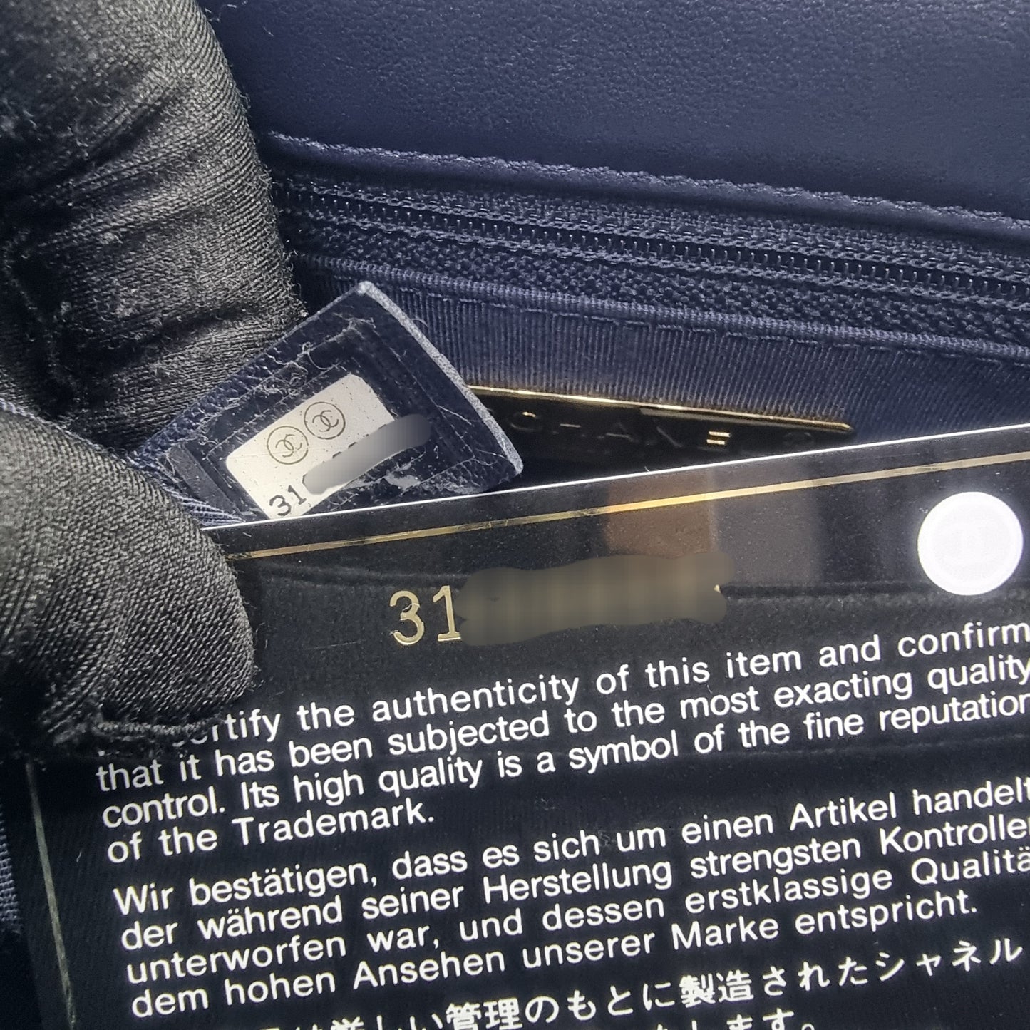 Chanel C19 Small Flap Goatskin 3 Tone Hw (Navy Blue)