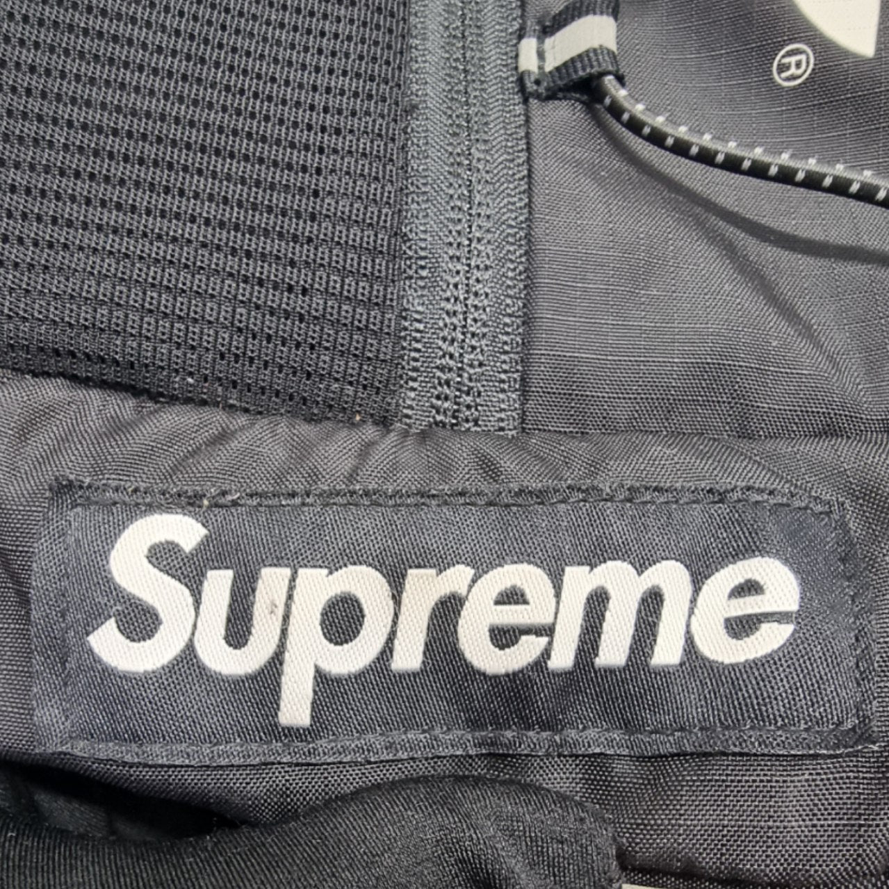 Supreme Nylon Backpack (Black)