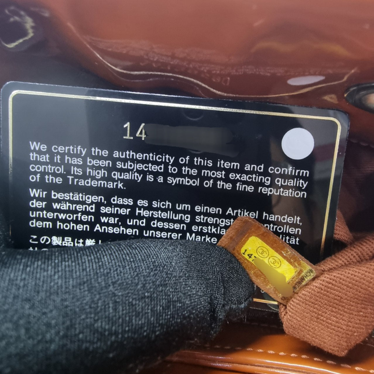 Chanel Mademoiselle Patent Leather Bowler Bag Shw (Brown)