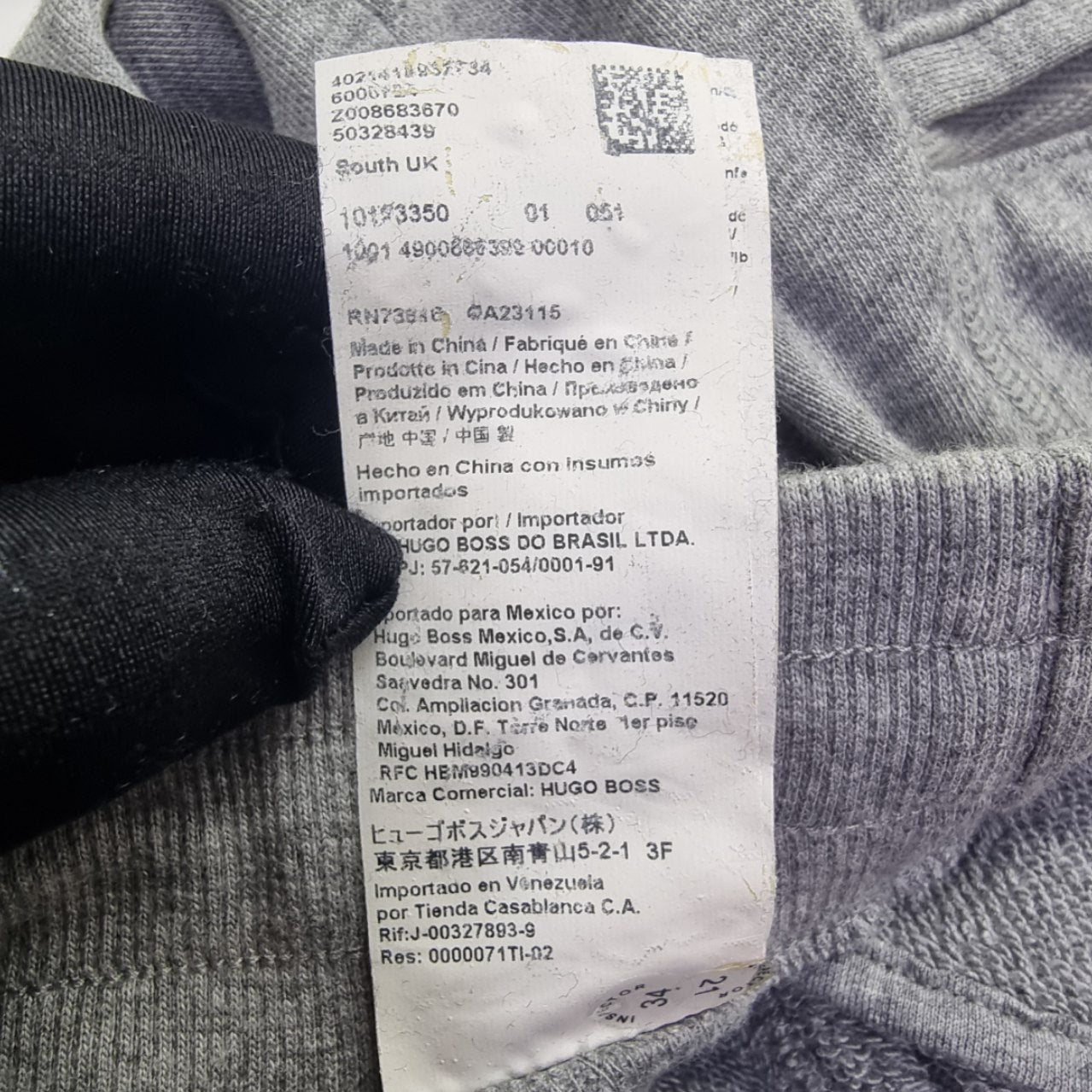 Hugo Boss Hugo Track Pants Cotton (Grey)