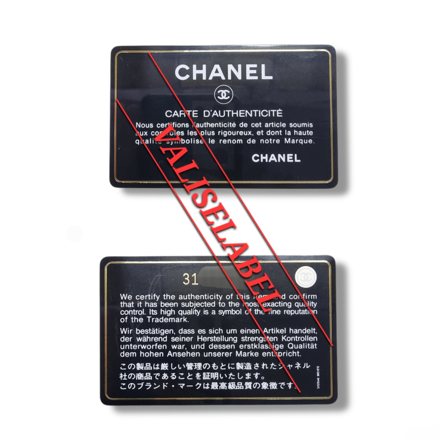 Chanel Vanity Case Caviar Ghw (Black)