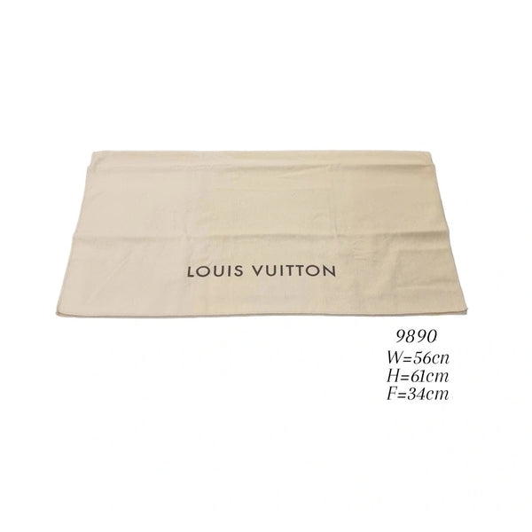 Dustbag Louis Vuitton Fold Yellow (Good)