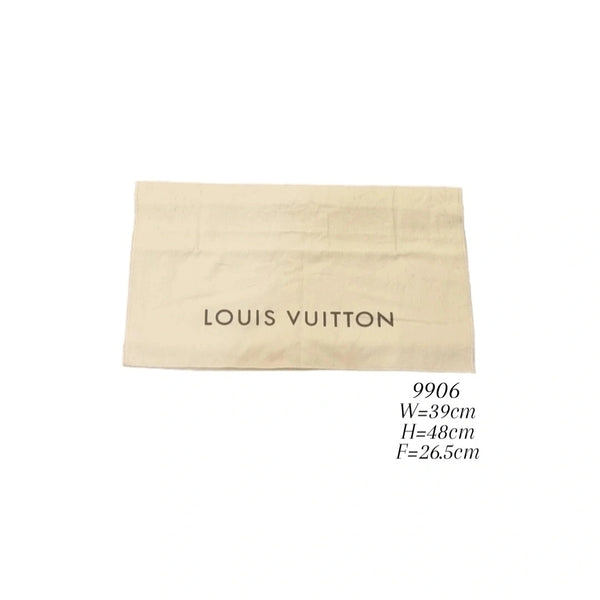 Dustbag Louis Vuitton Fold Yellow (Good)