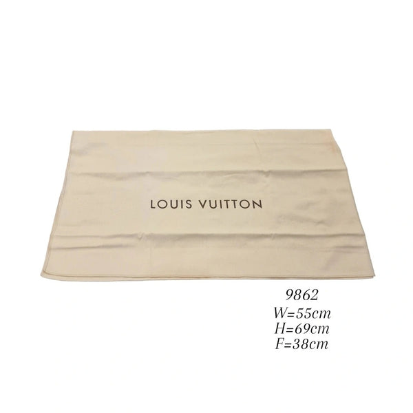 Dustbag Louis Vuitton Fold Yellow (Good)