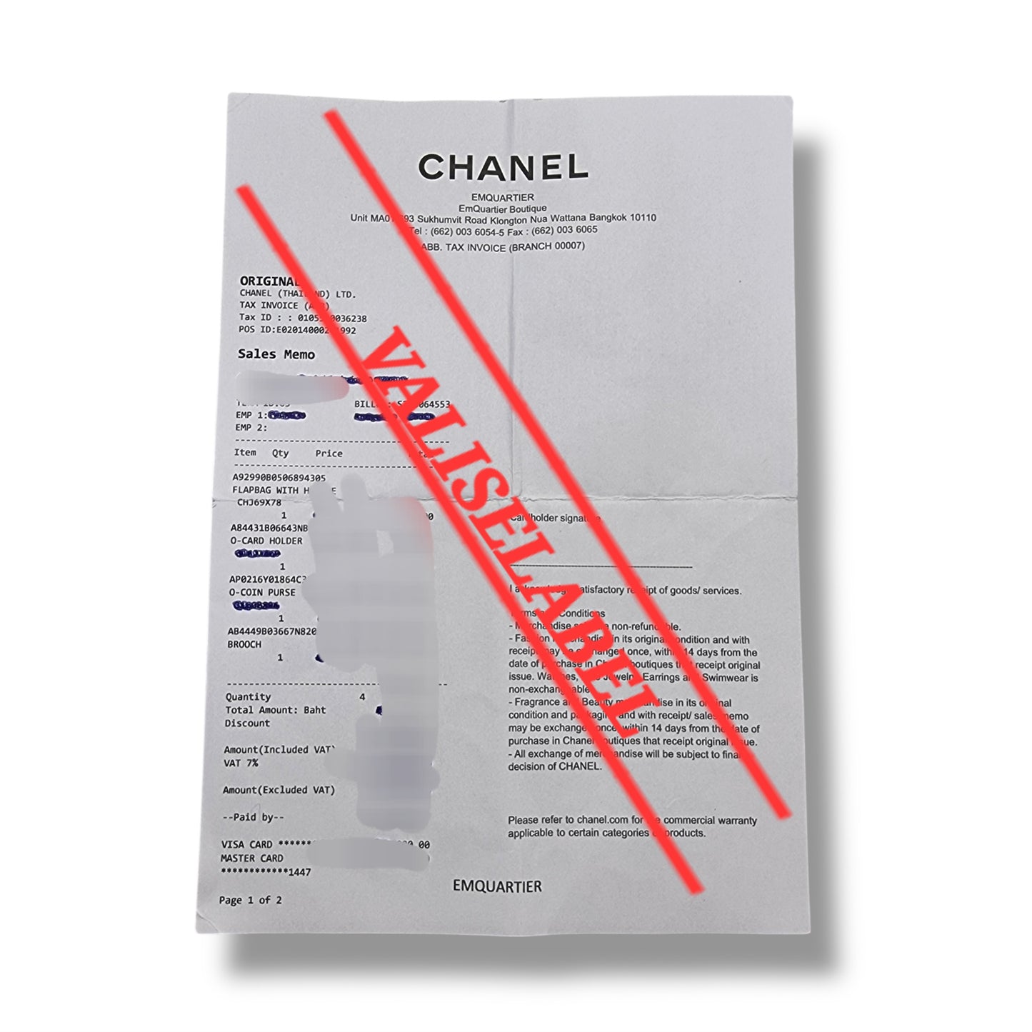 Chanel Coco Lizard Handle Small Caviar Light Gold Hw (Black)