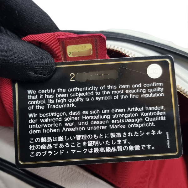 Chanel Gabrielle Medium Calfskin Leather 3 Tone Hardware (White/Black)