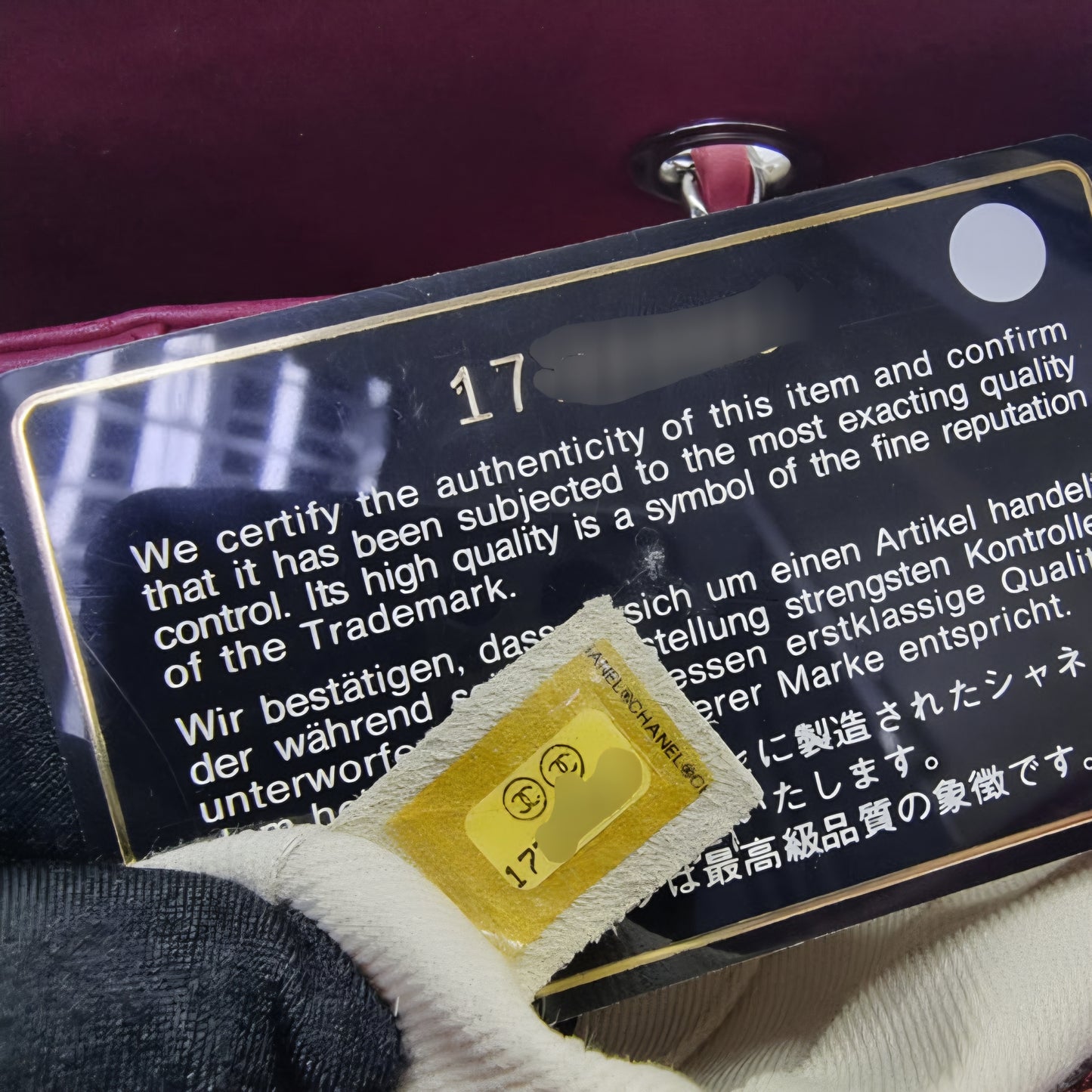 Chanel Hampton Coco Mark Ultra Stitch Leather Shoulder Bag Shw (Red)