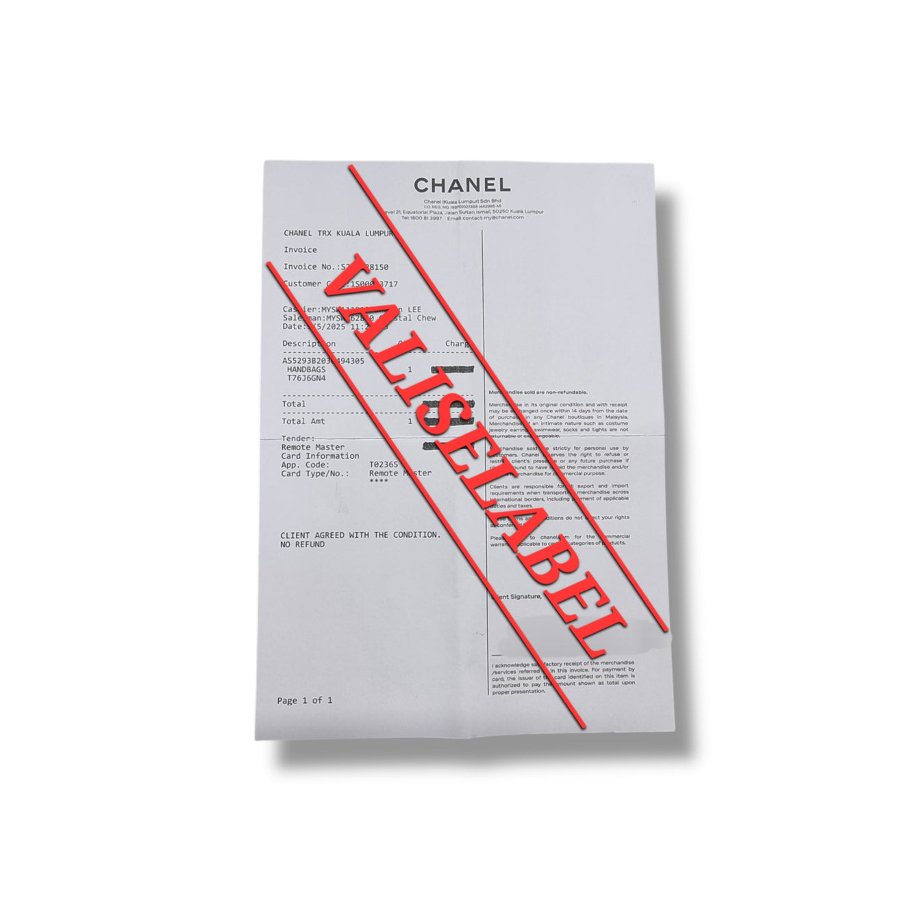 Chanel 25 Small Grained Calfskin Ghw (Black)