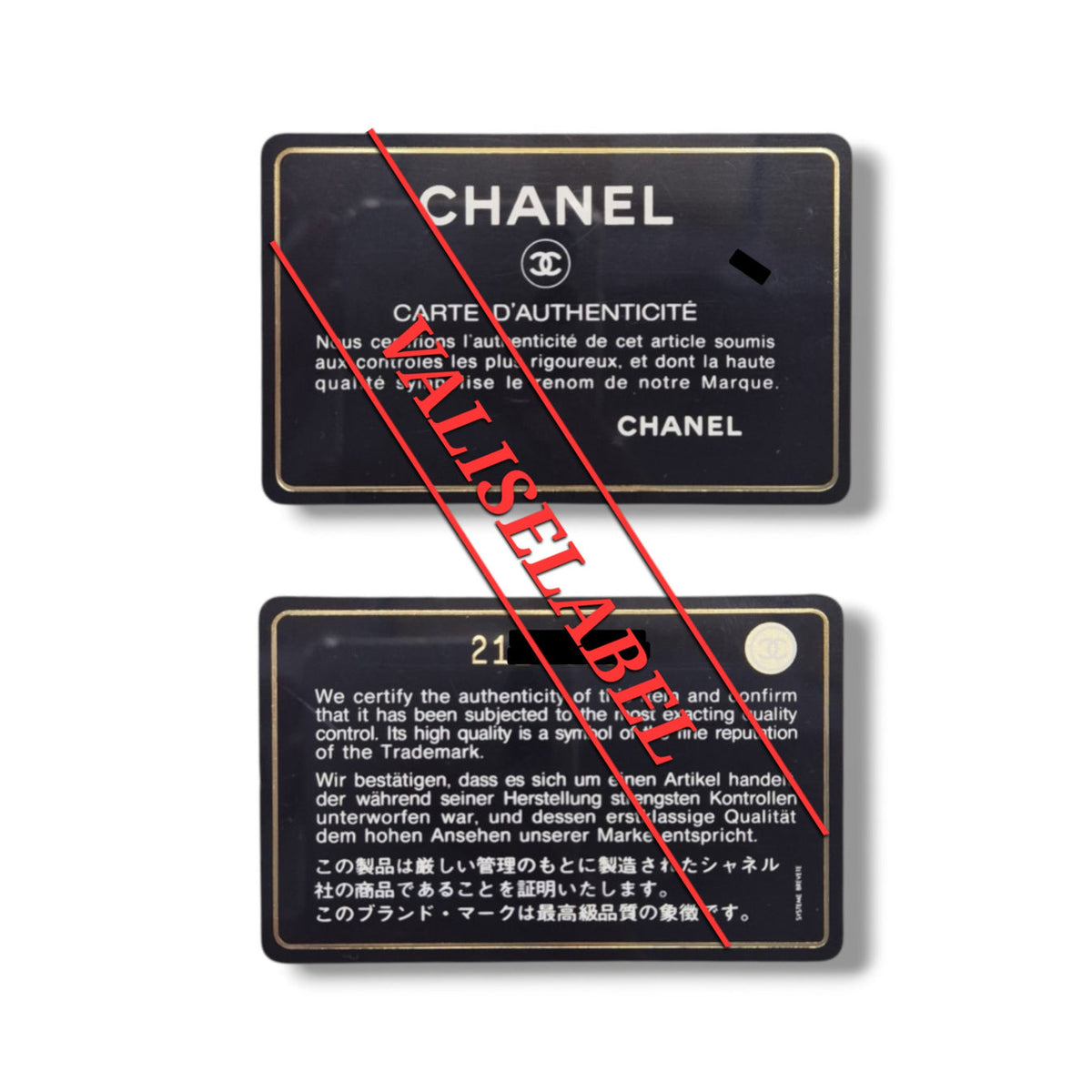 Chanel Boy Large Lambskin Ghw (Red)