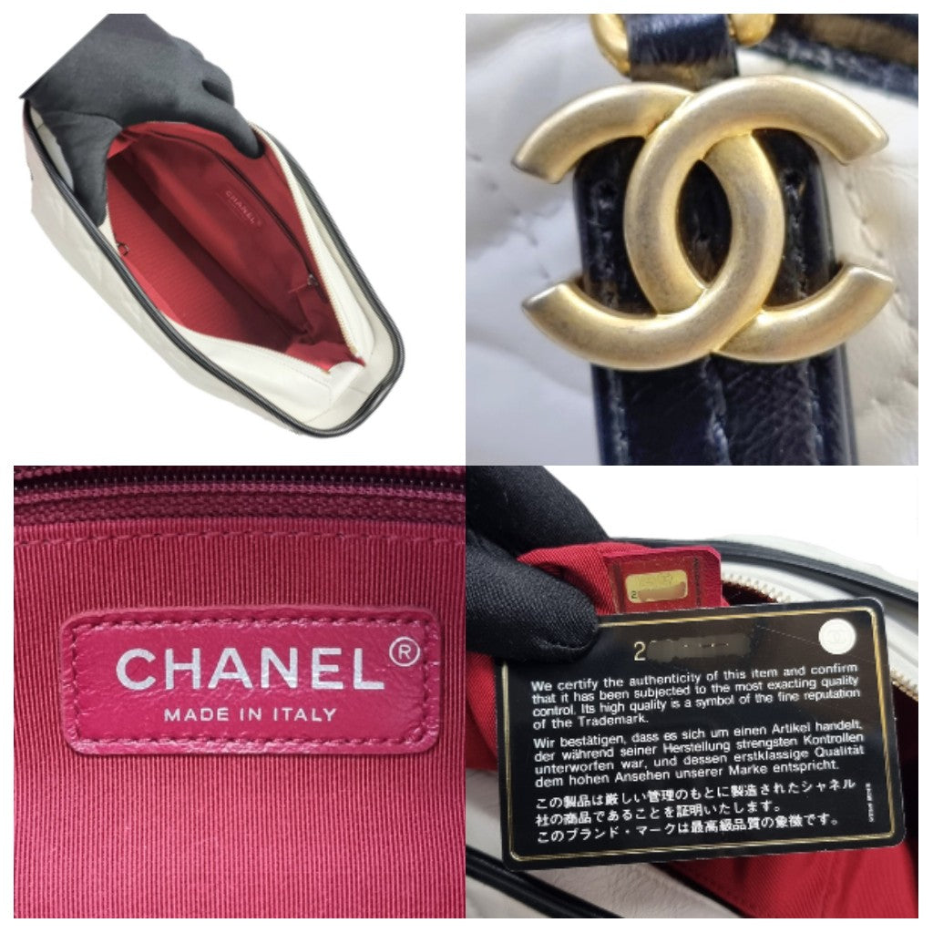 Chanel Gabrielle Medium Calfskin Leather 3 Tone Hardware (White/Black)