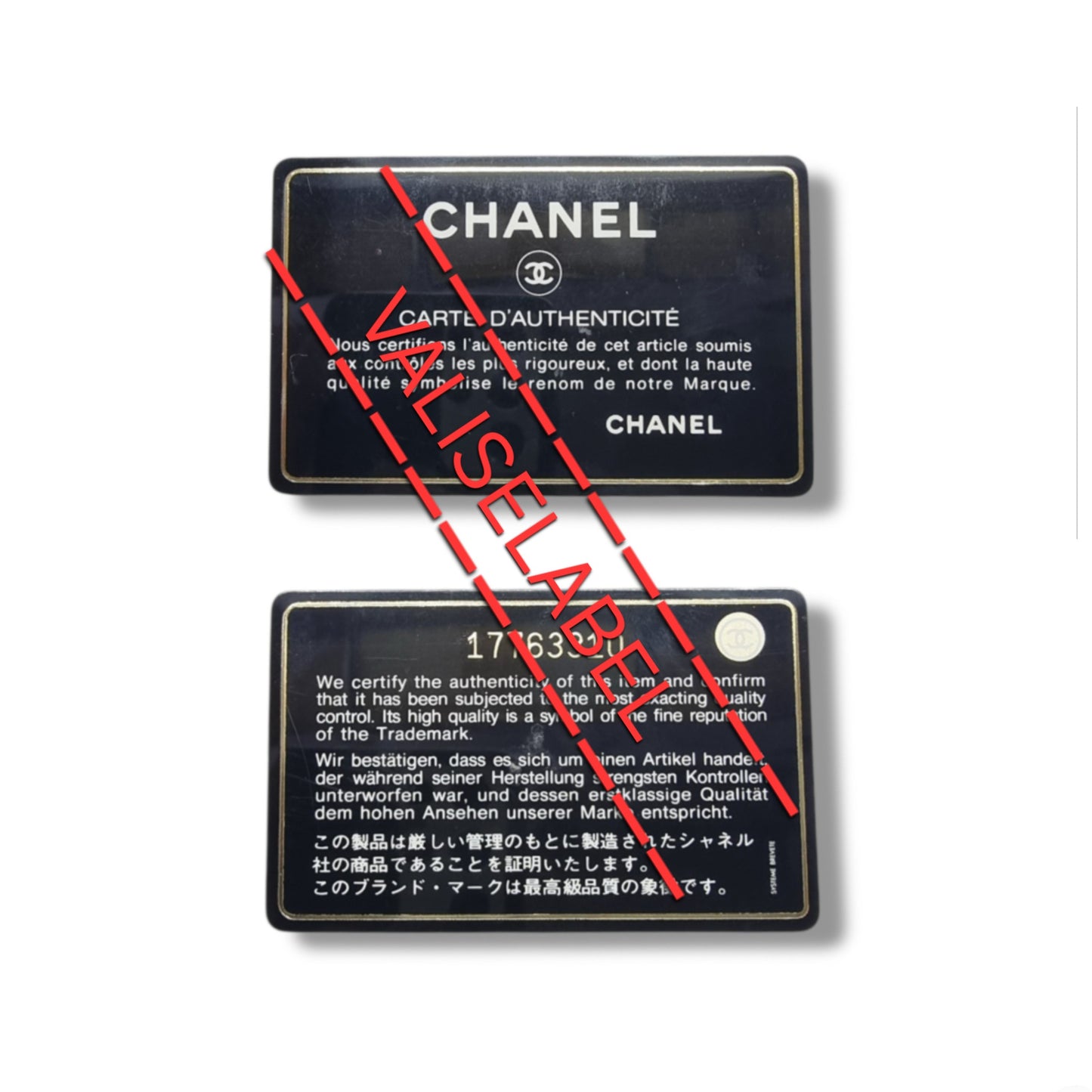 Chanel Hampton Coco Mark Ultra Stitch Leather Shoulder Bag Shw (Red)