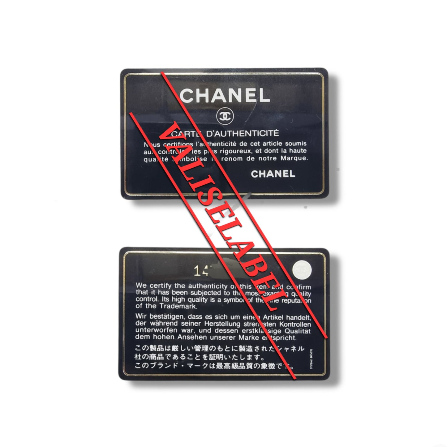 Chanel Mademoiselle Patent Leather Bowler Bag Shw (Brown)