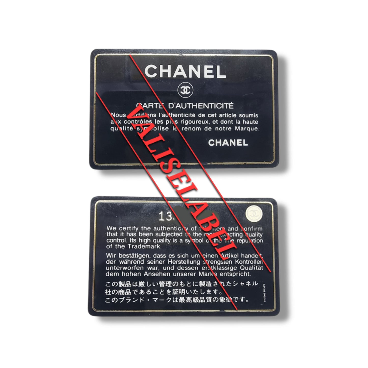 Chanel 2.55 Reissue 266 Lambskin Shw (Navy Blue)