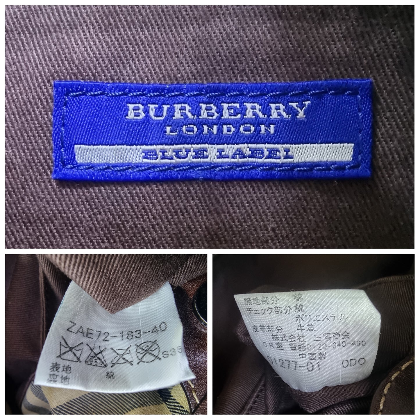 Blue Label Burberry Corduroy Hobo Bag (Brown)