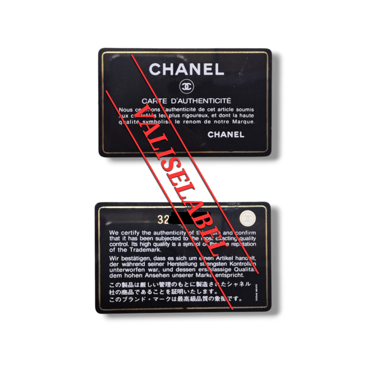 Chanel Pearl Crush Flap Wallet/Card Holder On Chain Lambskin Ghw (Black)