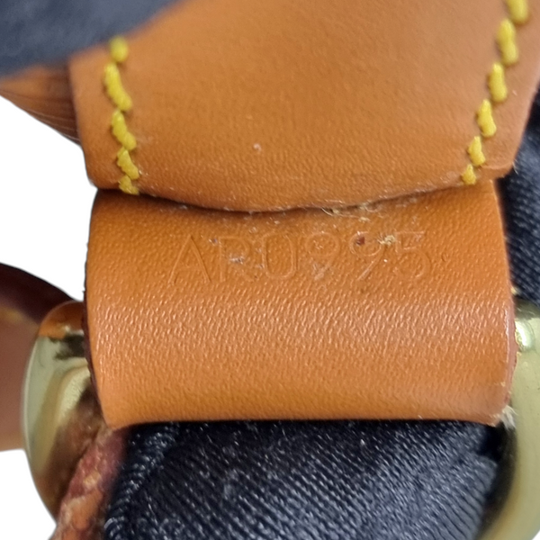 Louis Vuitton Noe GM Epi Ghw (Brown)