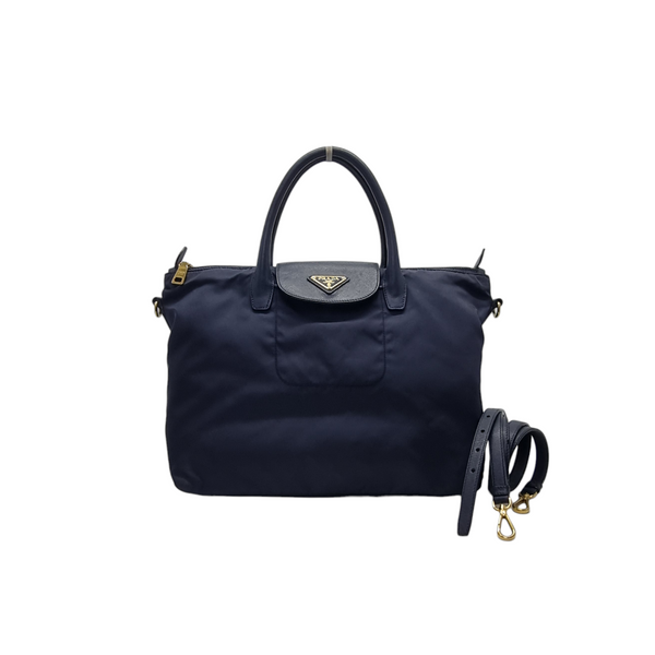 Prada BN2106 Nylon Leather Tote Bag Ghw (Navy Blue)