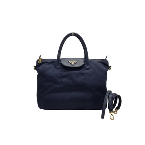 Prada BN2106 Nylon Tote Bag Ghw (Navy Blue)