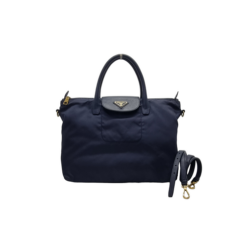 Products Tagged Prada Page 2 ValiseLaBel