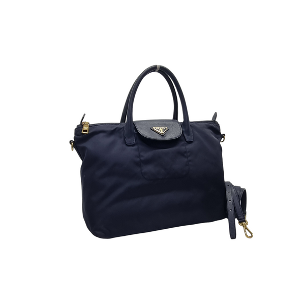 Prada BN2106 Nylon Leather Tote Bag Ghw (Navy Blue)