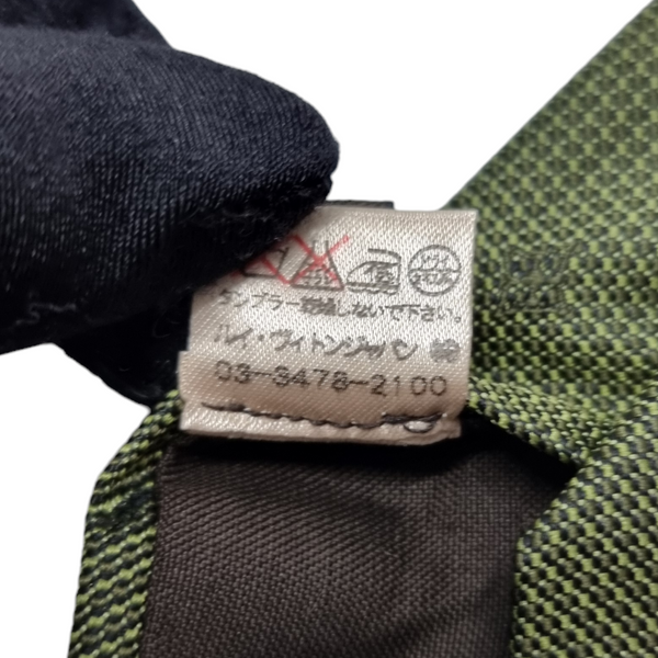 Louis Vuitton Silk Tie Little Dots (Khaki Green)