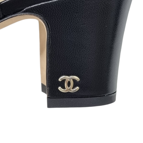 Chanel Slingbacks Goatskin & Grosgrain Leather (Black)