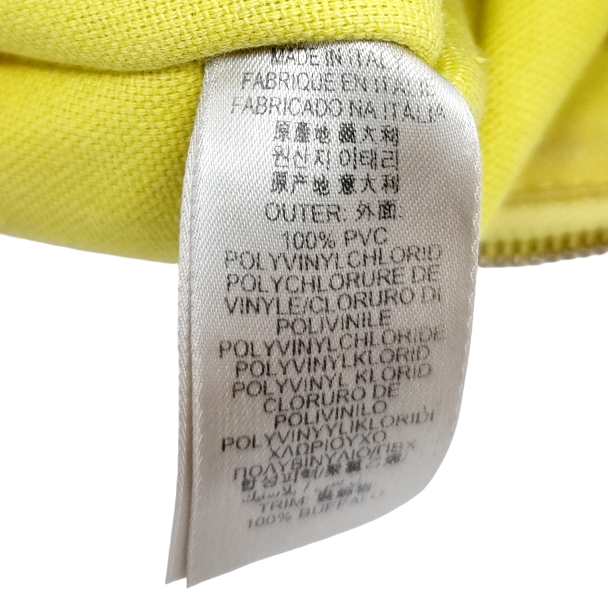 Burberry Haymarket Check Canterbury Canvas Hobo Bag Ghw (Yellow)