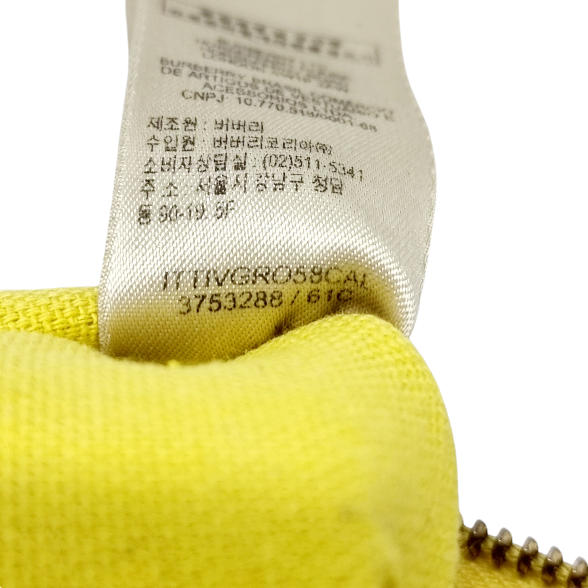 Burberry Haymarket Check Canterbury Canvas Hobo Bag Ghw (Yellow)