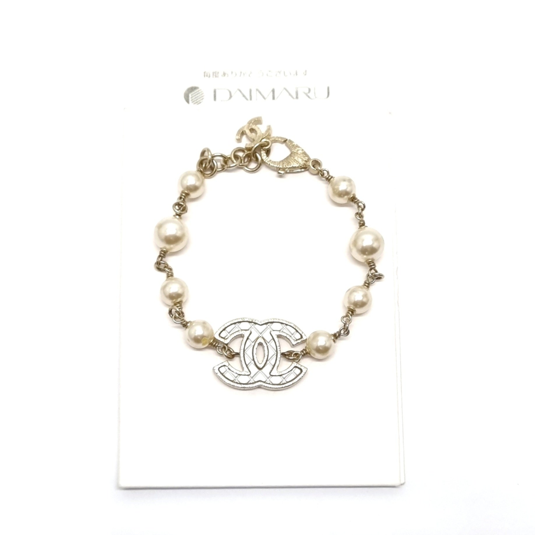 Chanel CC Bracelet Faux Pearl Ghw